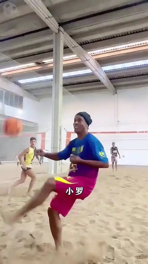 的控球技巧