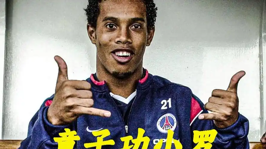 凭借他灵活