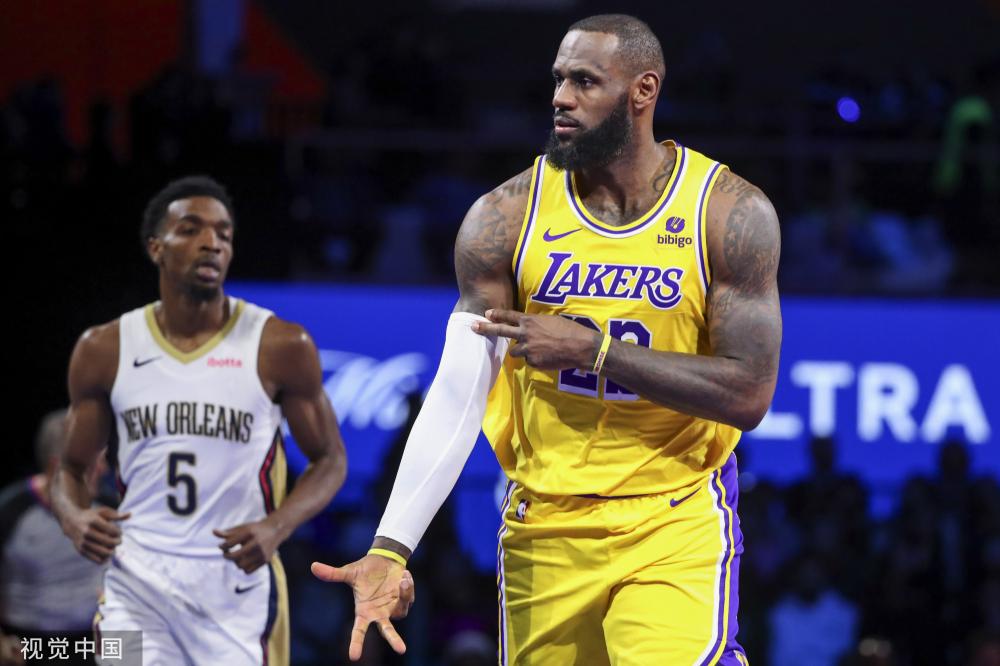 间是出成绩 间是出成绩